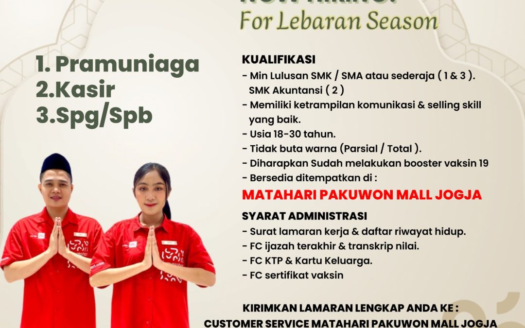 Lowongan Pramuniaga, Kasir, SPG/SPB dan PAss (Security) PT Matahari Department Store